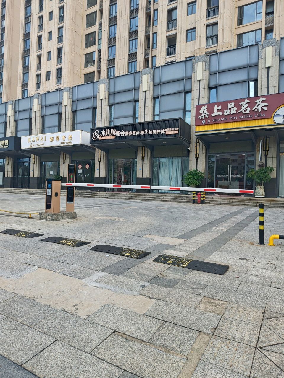 KAWAI钢琴专卖店(国兴店)