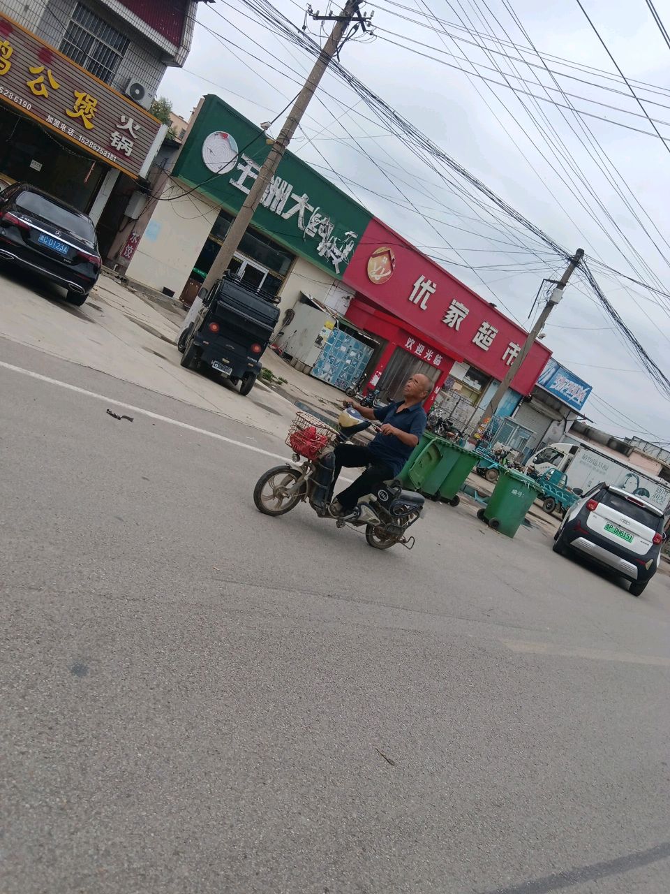 大张清真鸡公煲