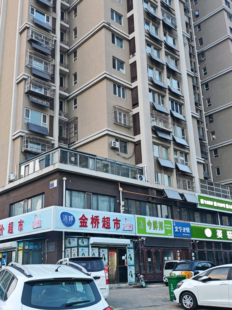 宏宇开锁
