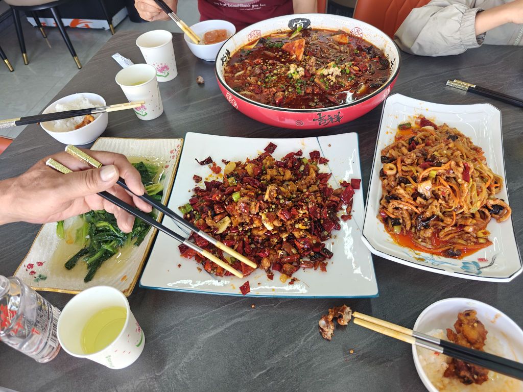 茶卡成都好厨·地道川菜·地方特色美食