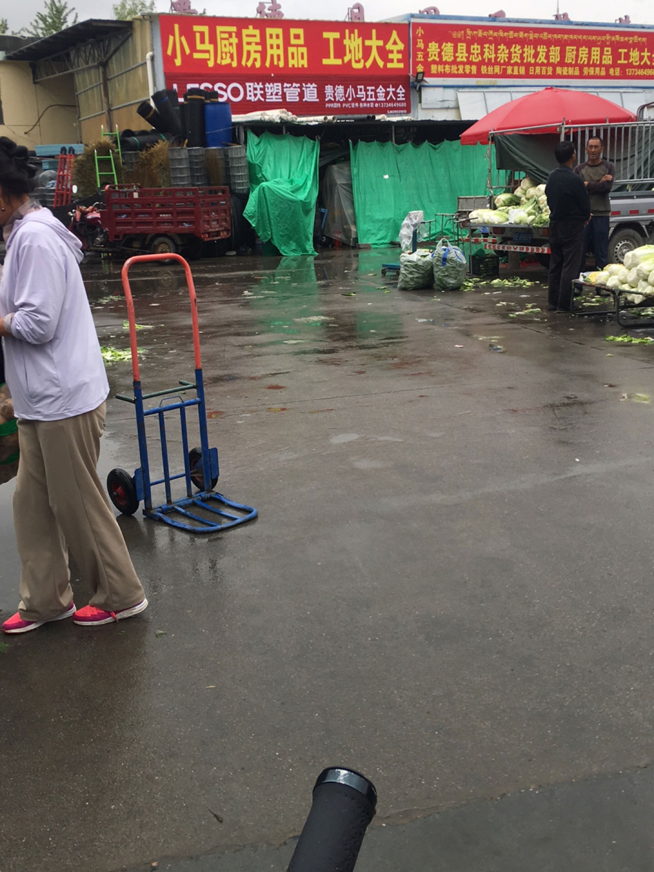 小马厨房用品工地大全