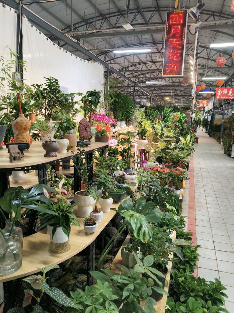 沙港副食便民市场
