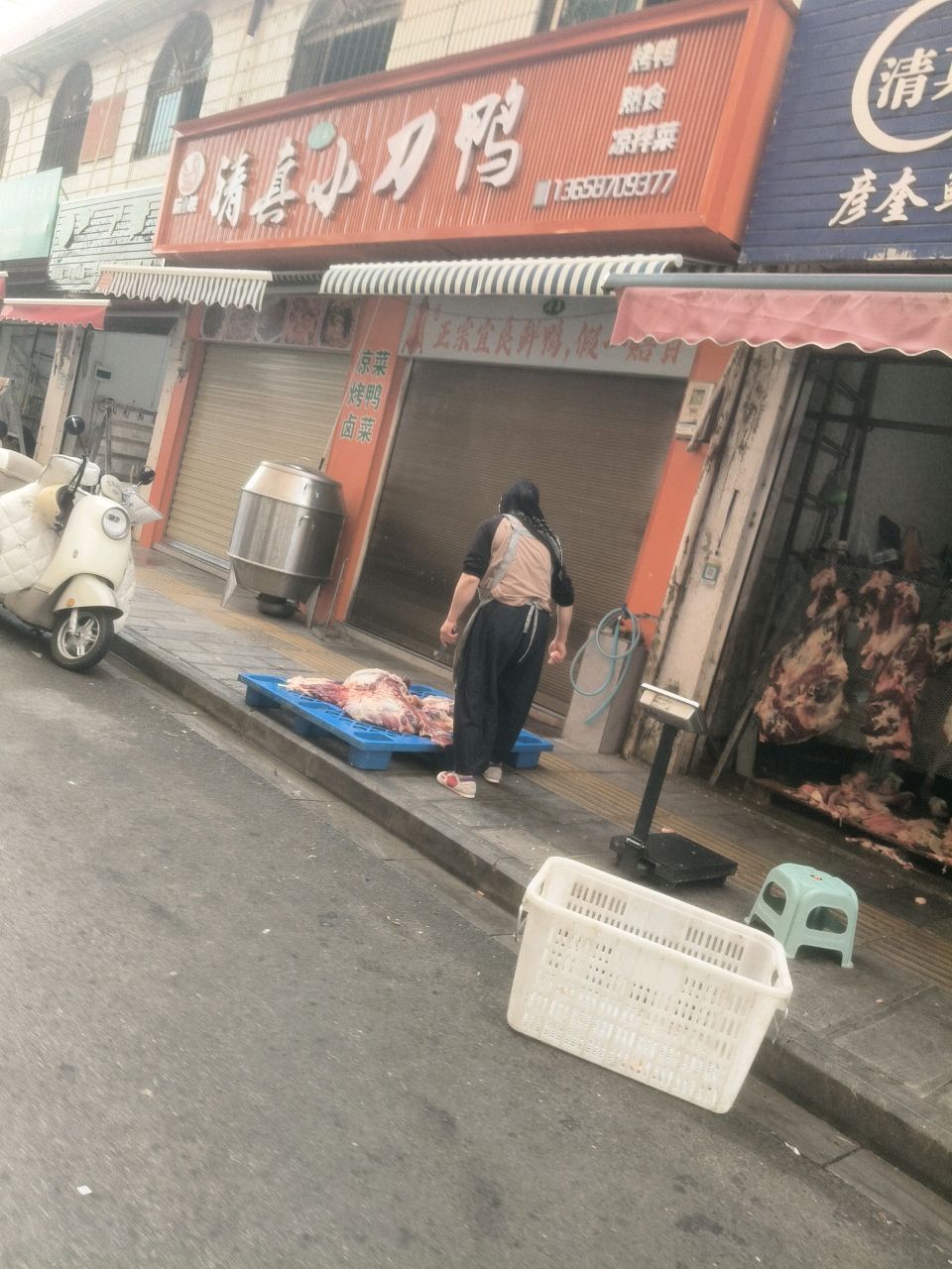 小阮家清真小刀鸭