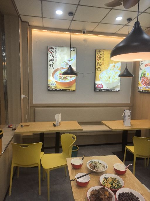 三米粥铺