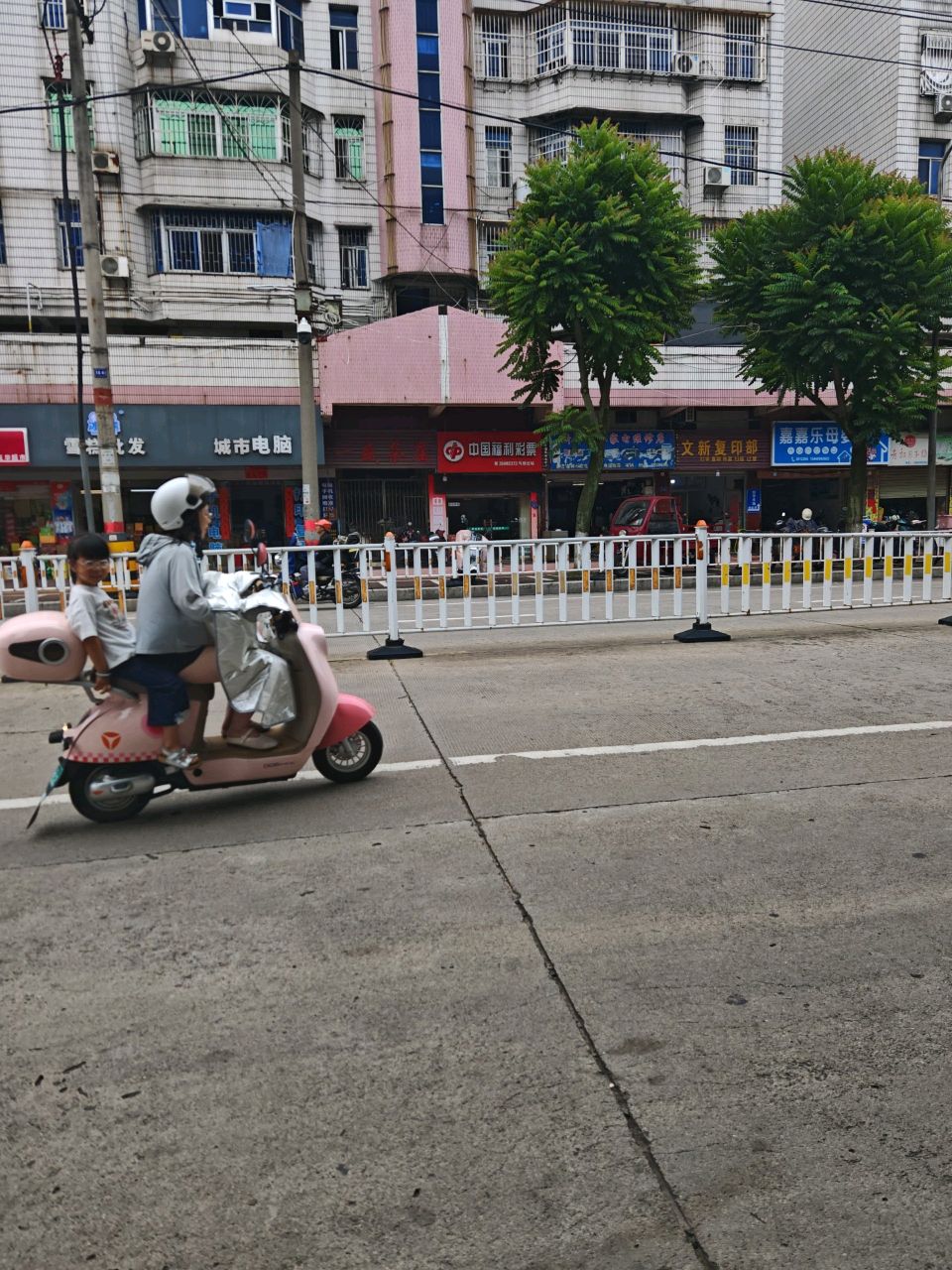 城市电脑