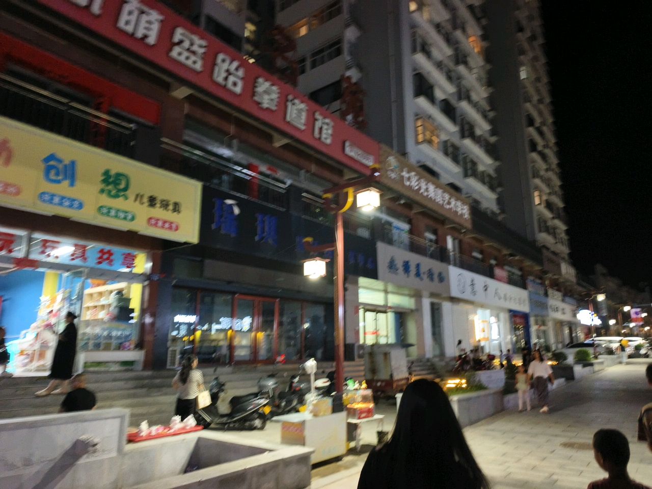 凯萌盛跆拳道馆