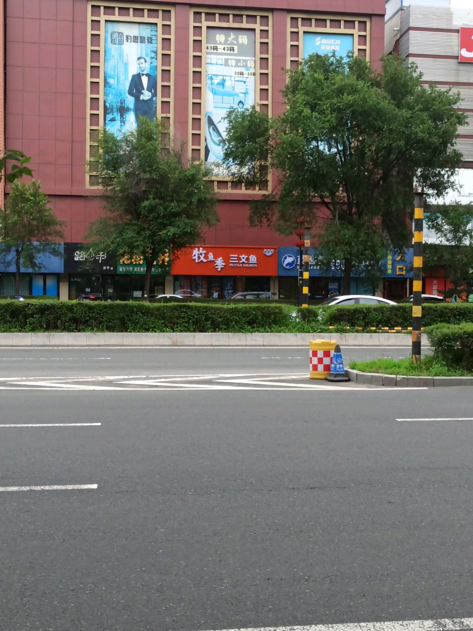 路甲美甲系
