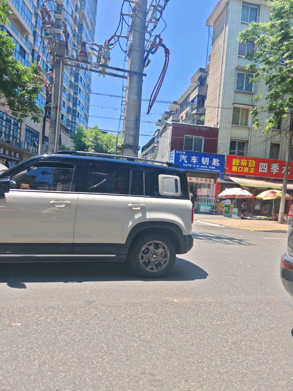 罗氏开锁