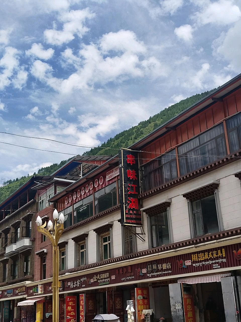 俊明高压油管