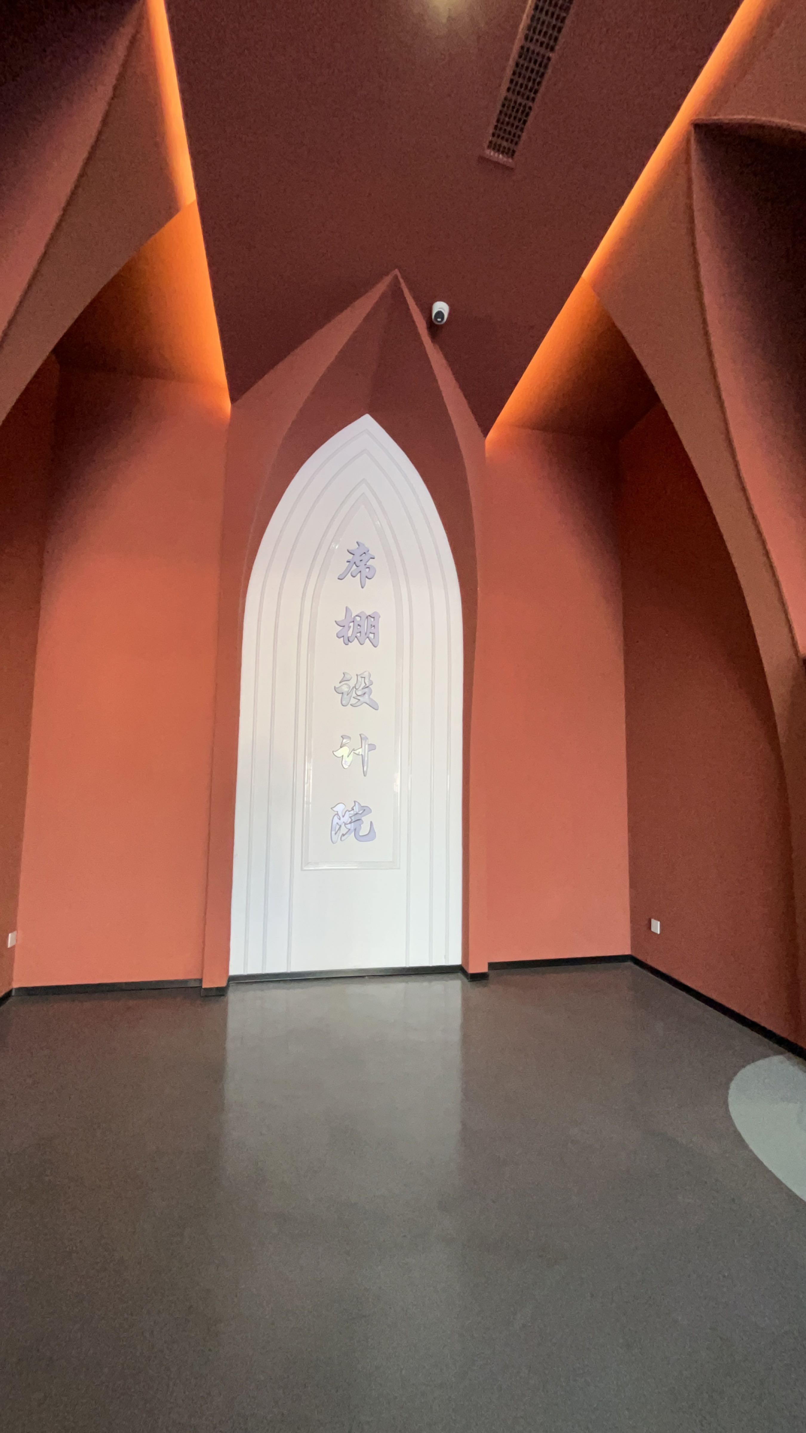 席棚设计院