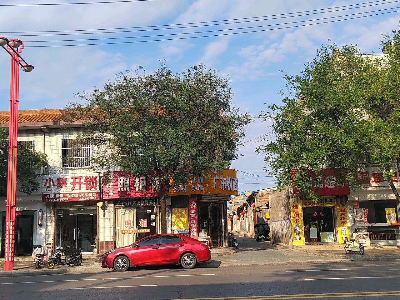 小蔡开锁