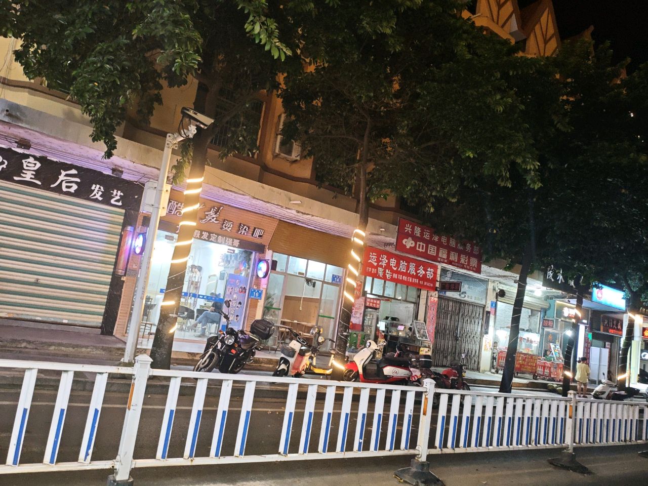皇后发艺