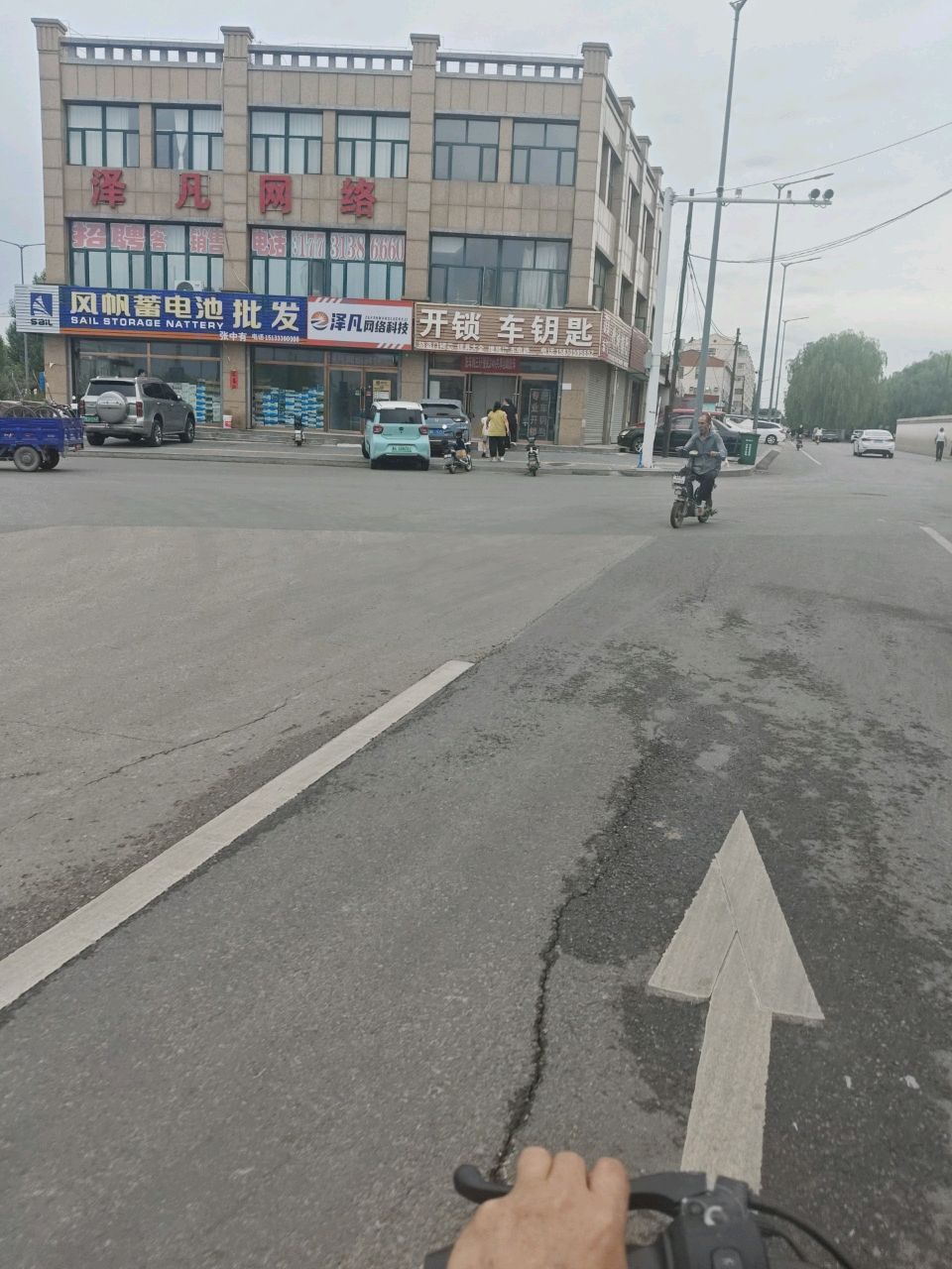 开锁车钥匙