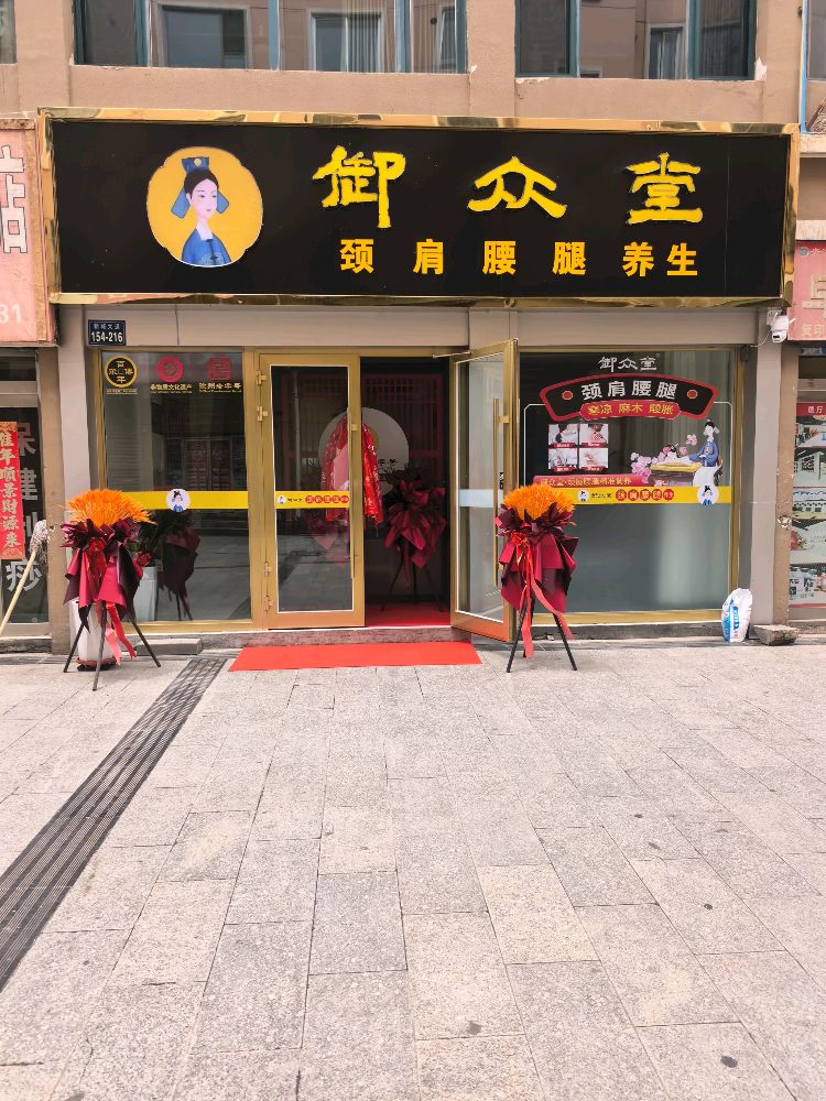 青海省西宁市城中区新城大道154号楼-216号