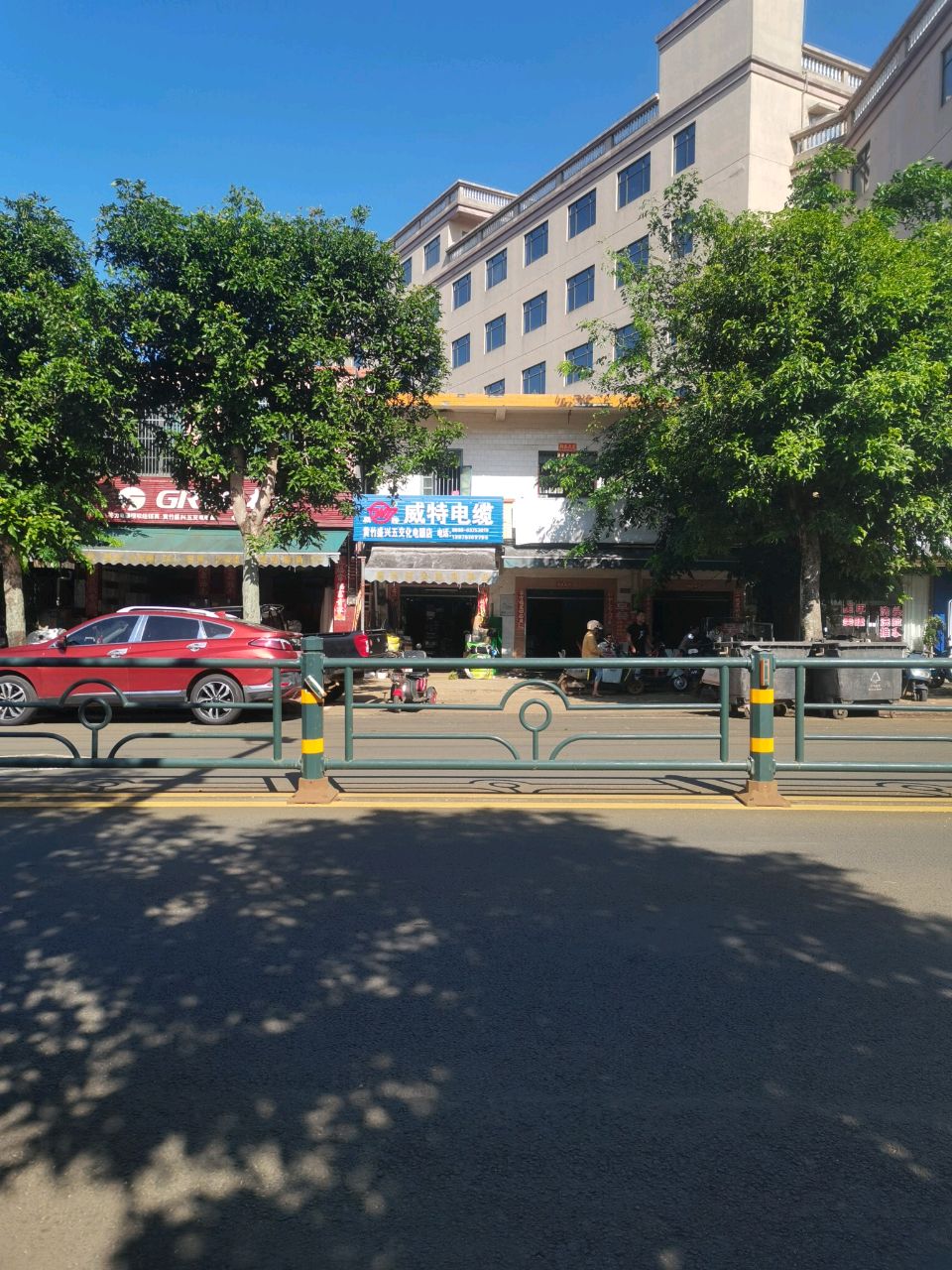 威特电缆(黄竹大道店)