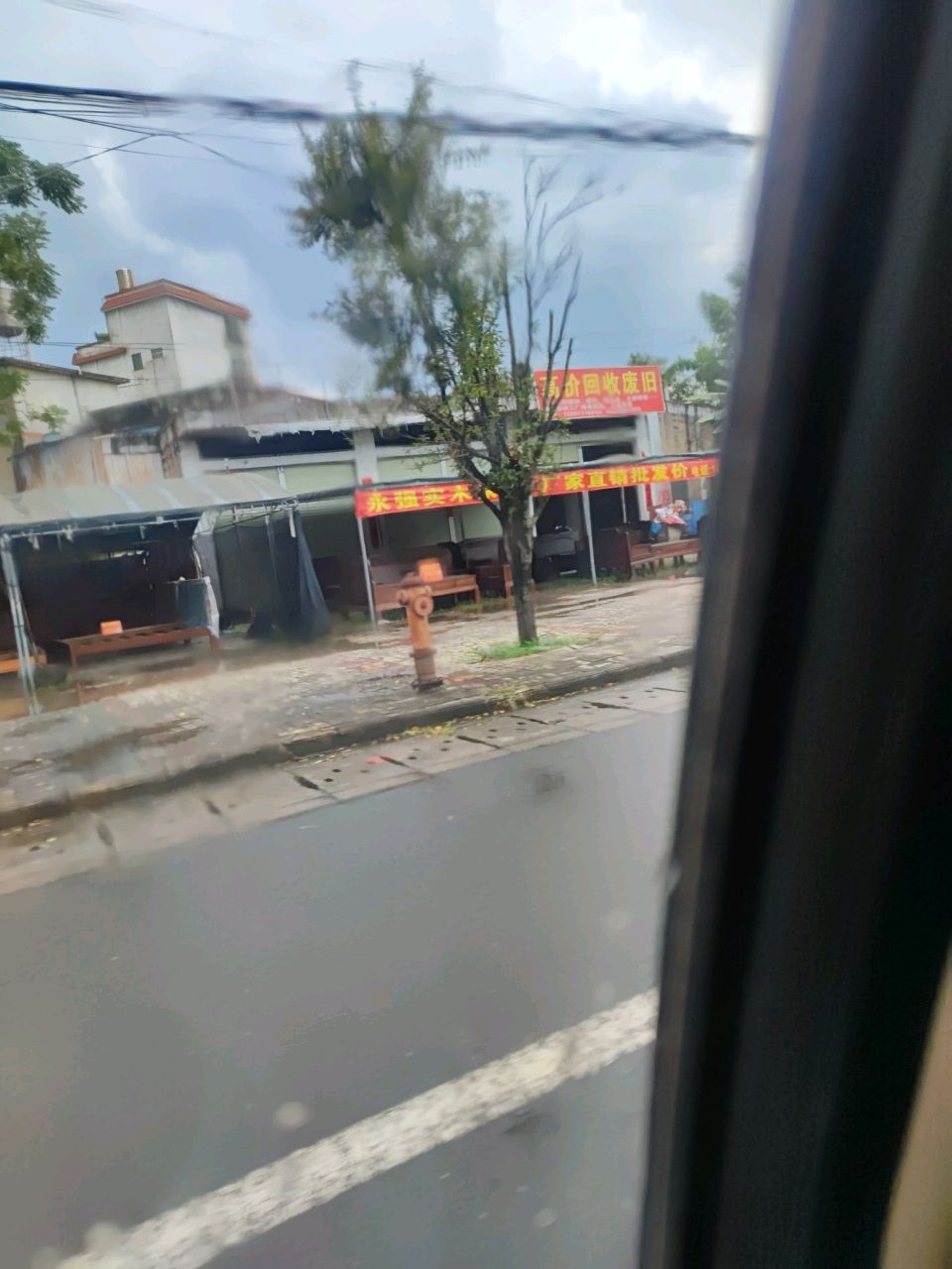 高价回收废旧