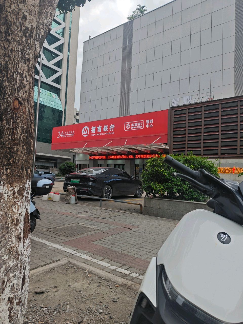 海口派对先生KTV