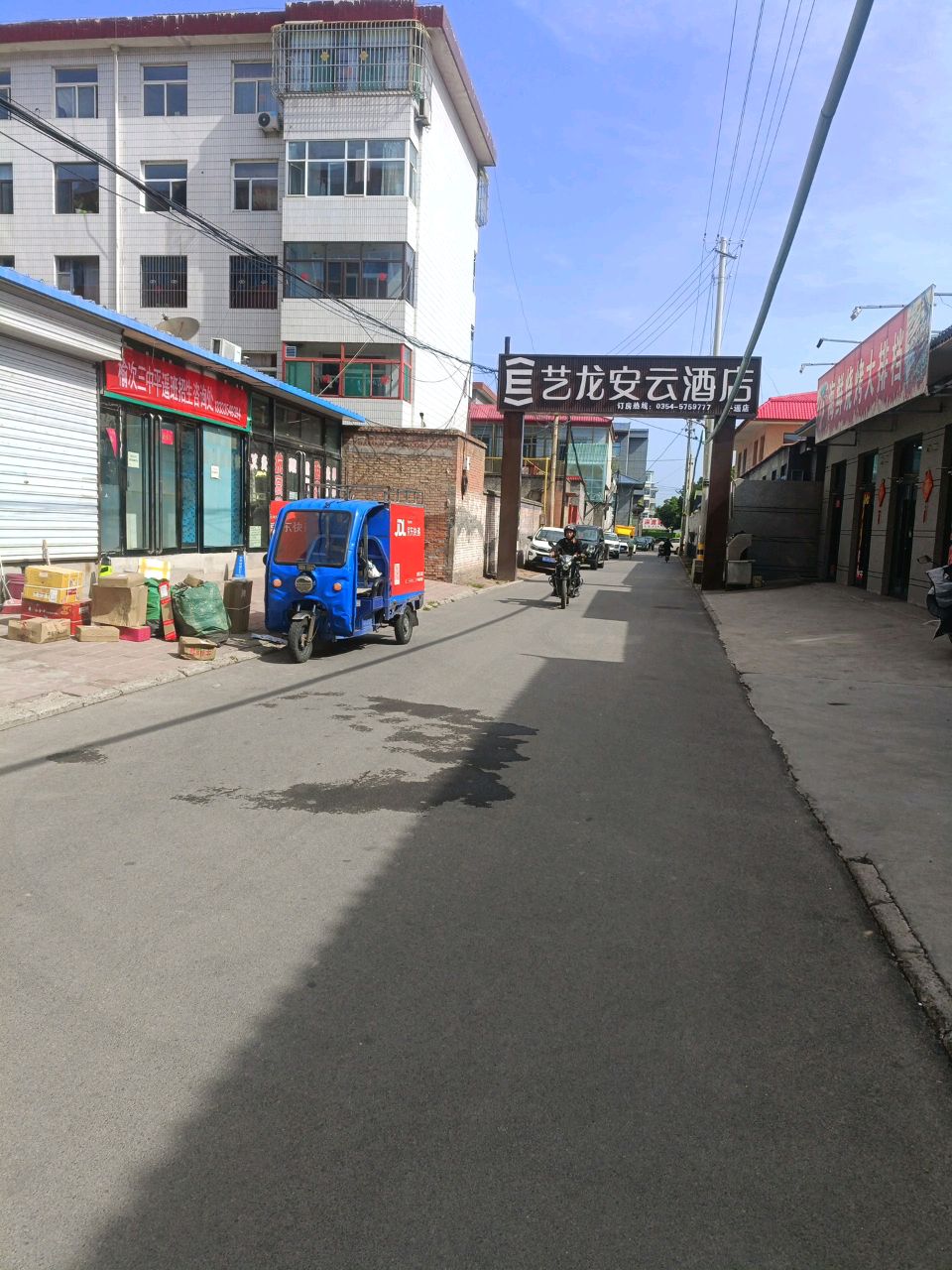 海鲜烧烤大排档