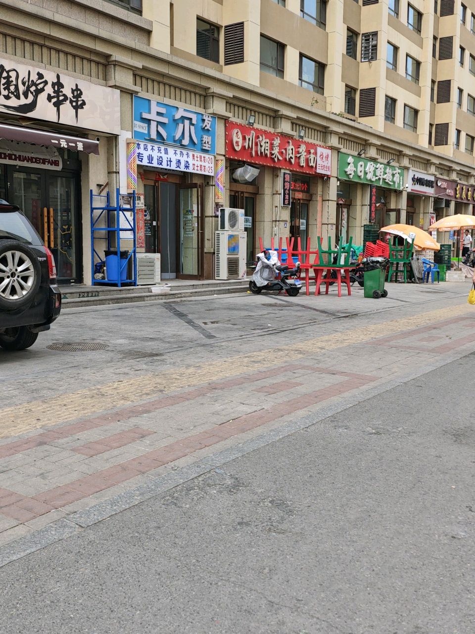 龙辉川湘菜东辰祥瑞北区店