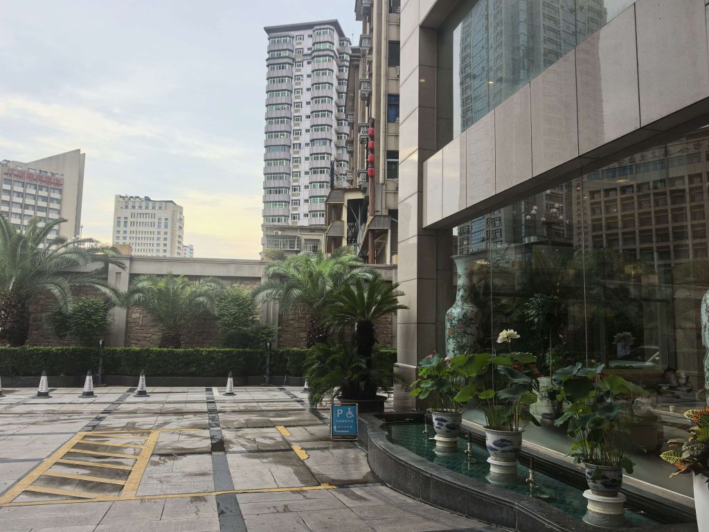 Jiangxijialaiteheping International Hotel
