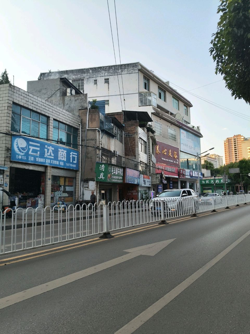 清真毛耳脚牛肉馆