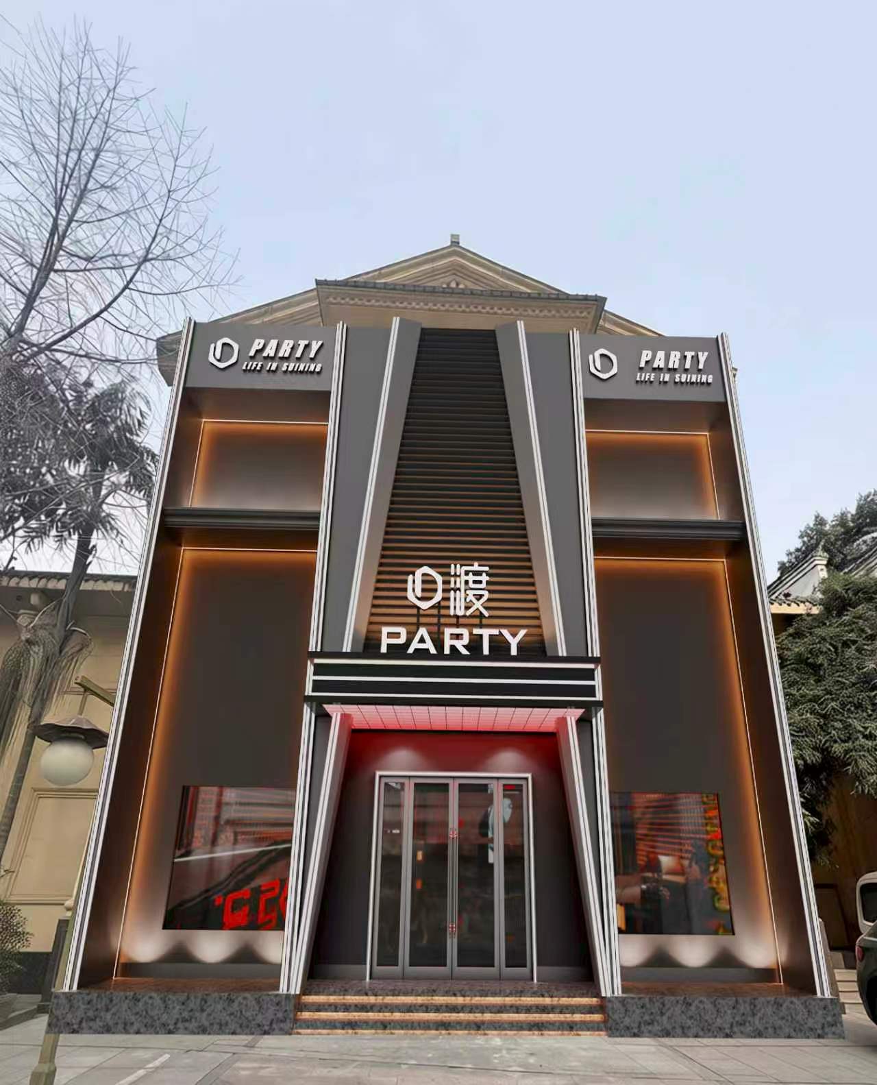 渡PARTY