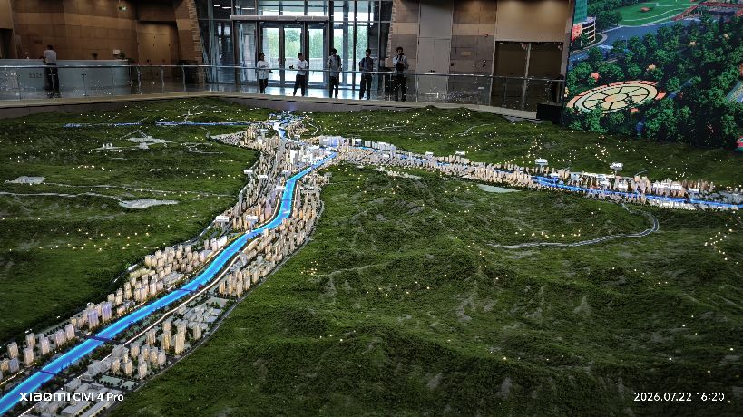 吕梁市城市综合展示馆