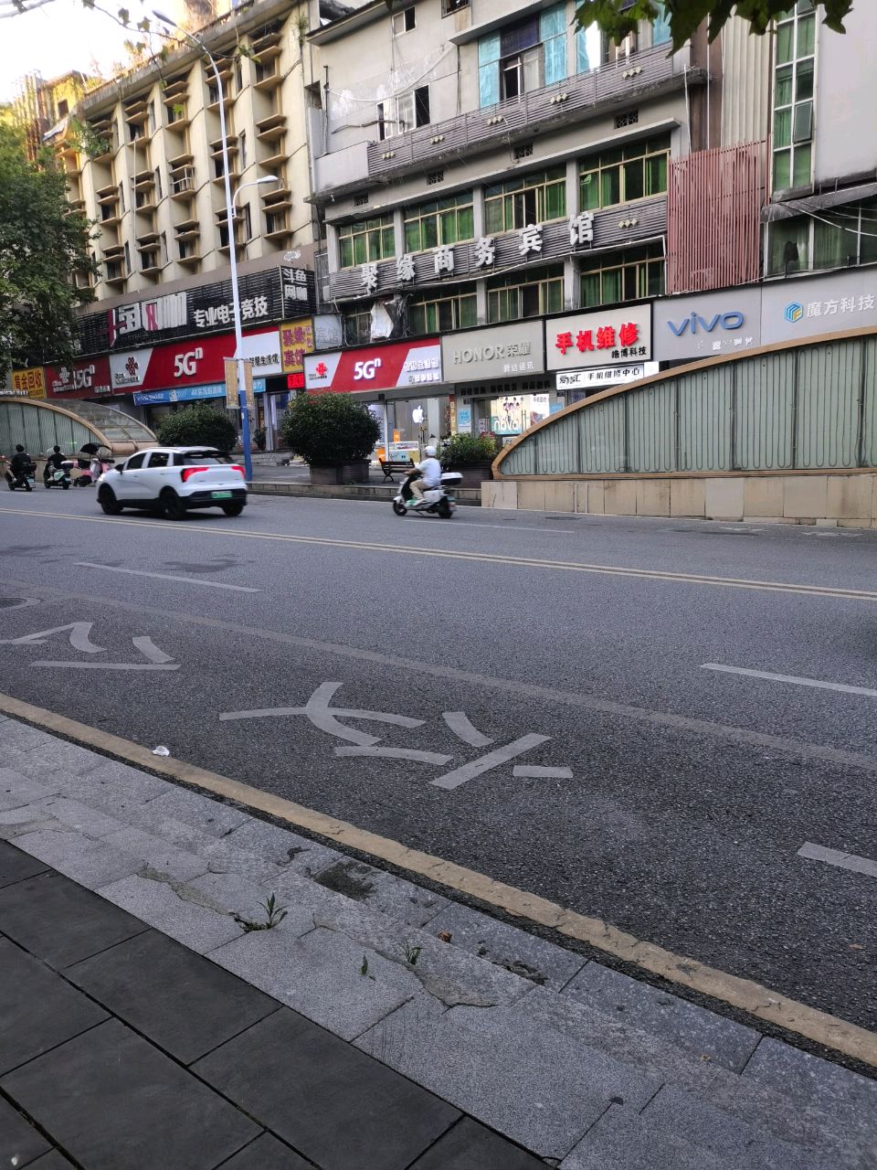 黄金回收