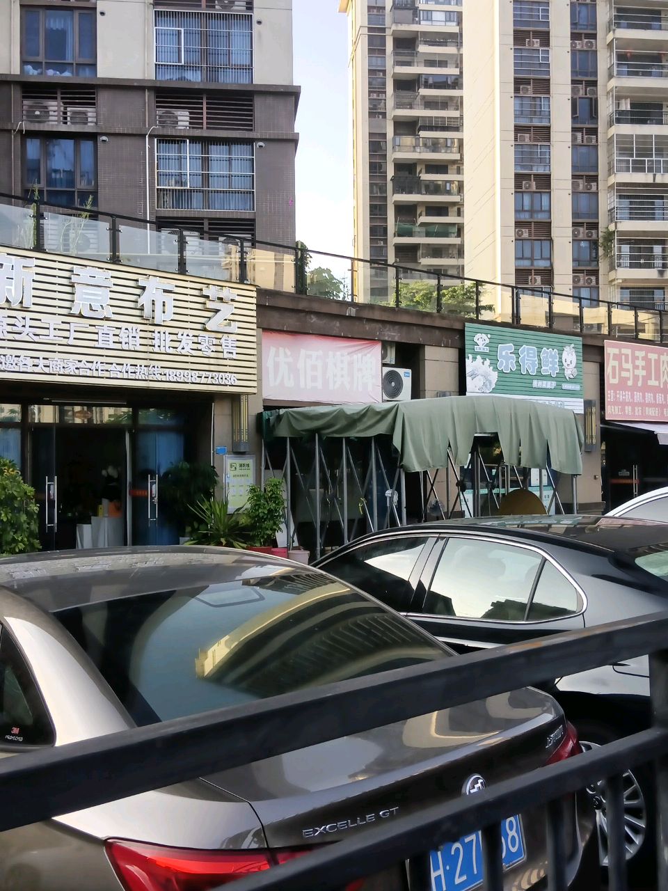 优佰棋牌