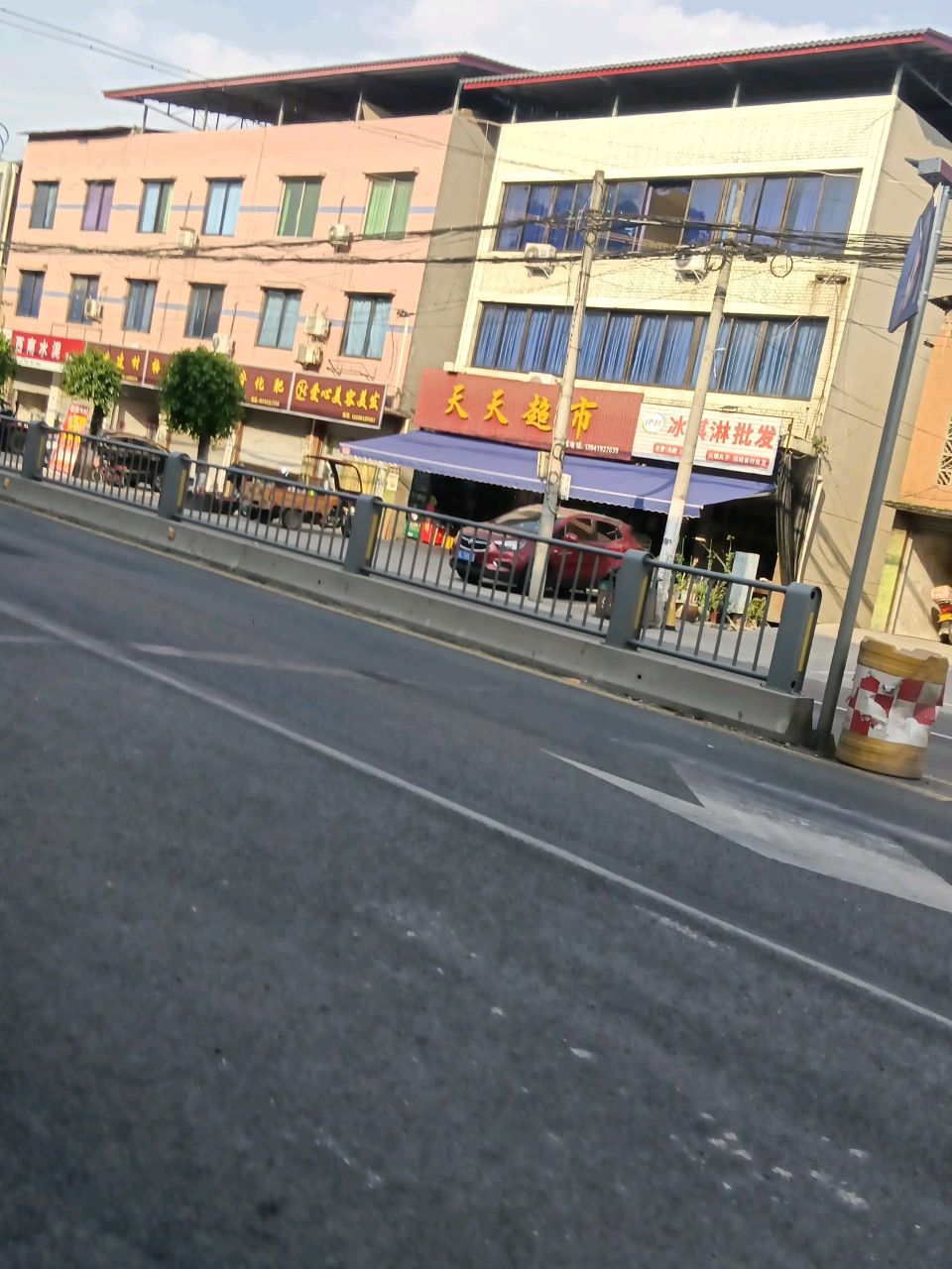 伊利冰淇淋批发(瑞丰街店)