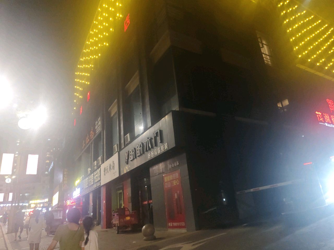 除疤祛痘祛斑(茂州时代广场店)