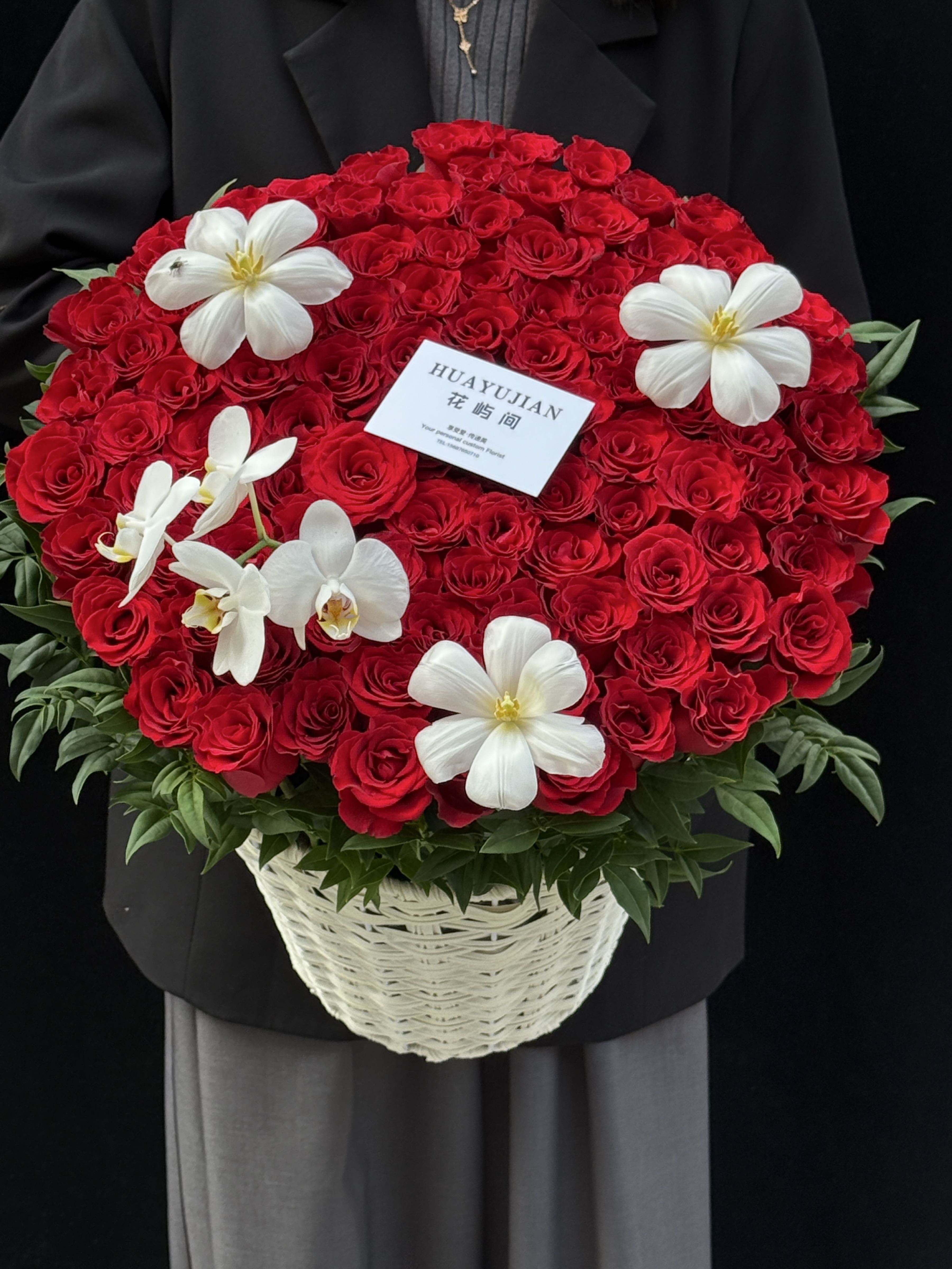花屿间花店