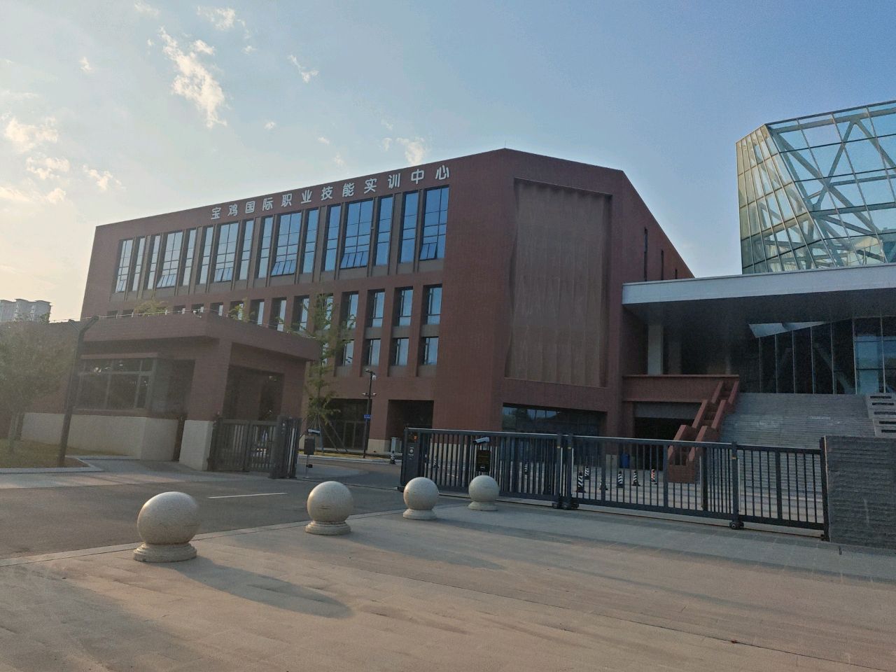 宝鸡国际职业技能实训中心