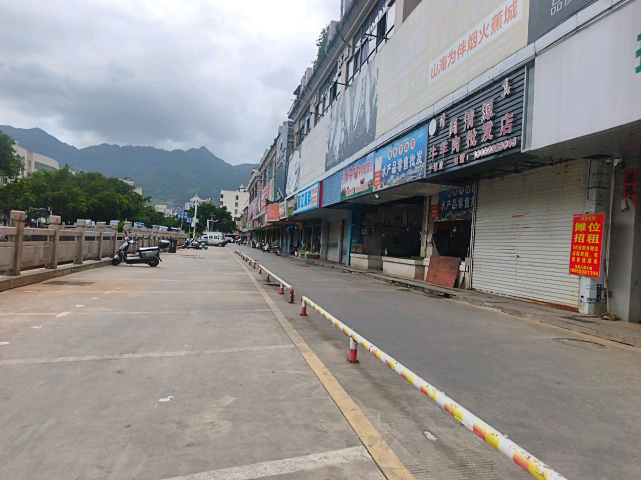 尚清源清真牛羊肉批发店(禾丰店)