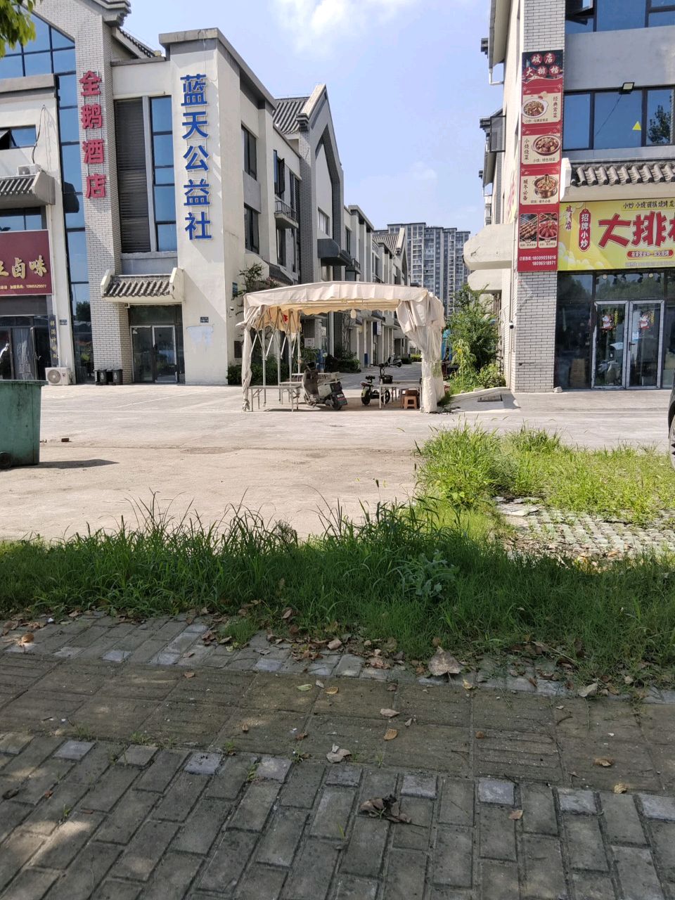 静谧商务钟点短休房（4小时体验）