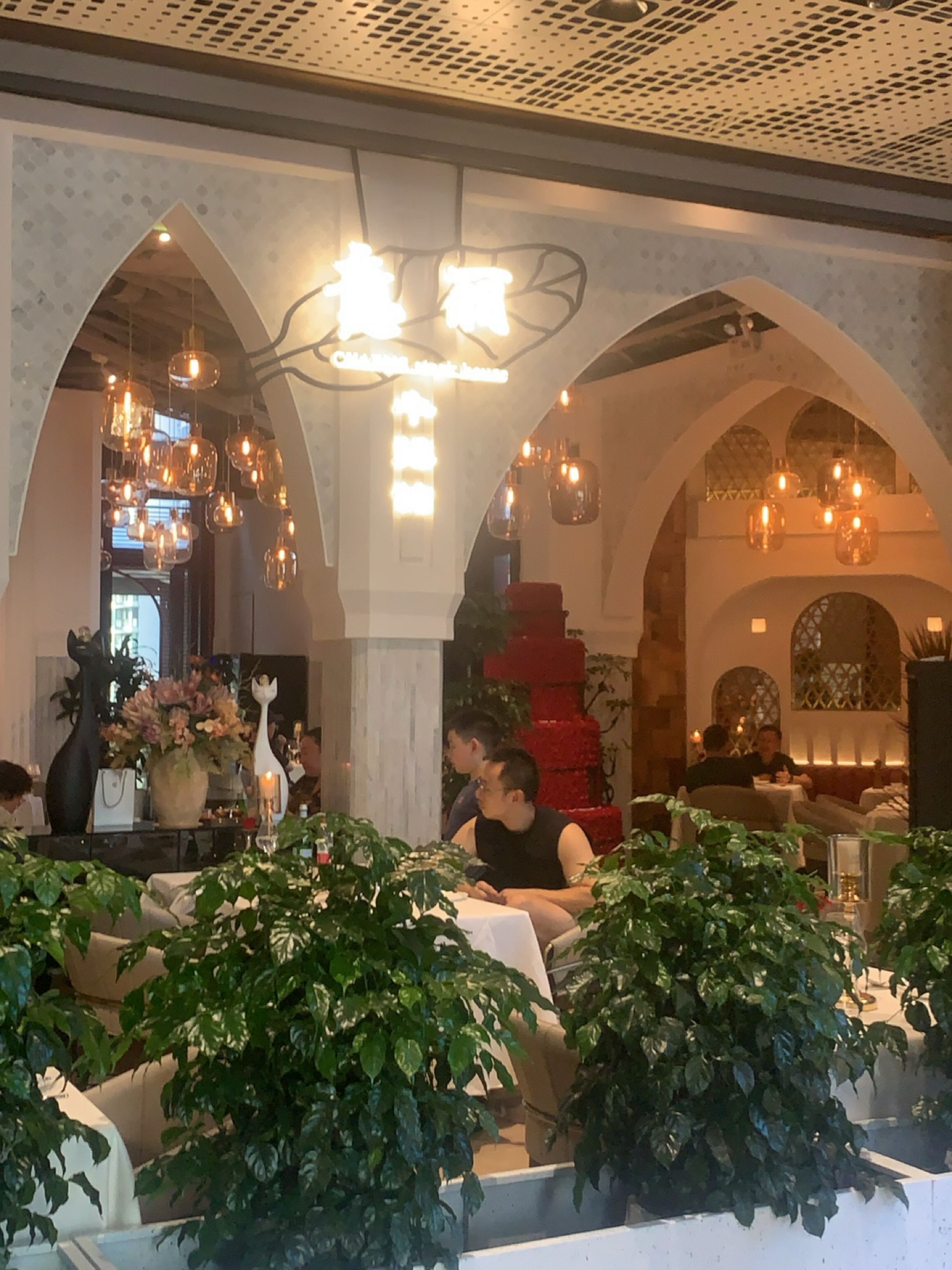 CHARMS意丽牛排馆(天安千树店)