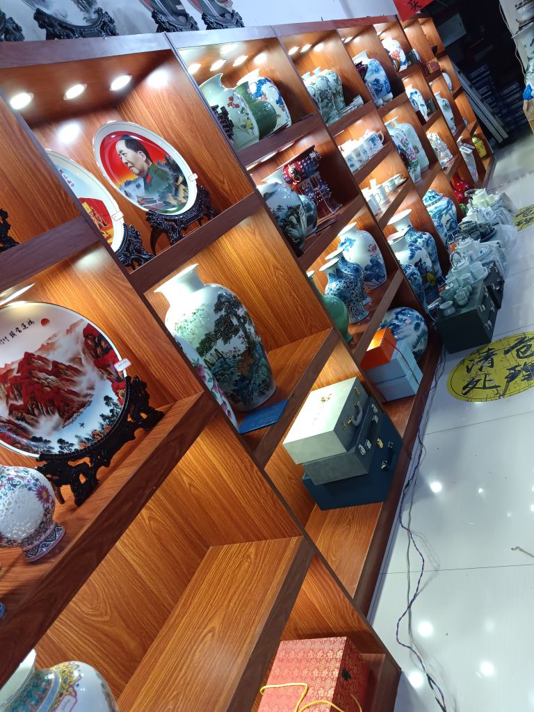 景德镇瓷器工厂店
