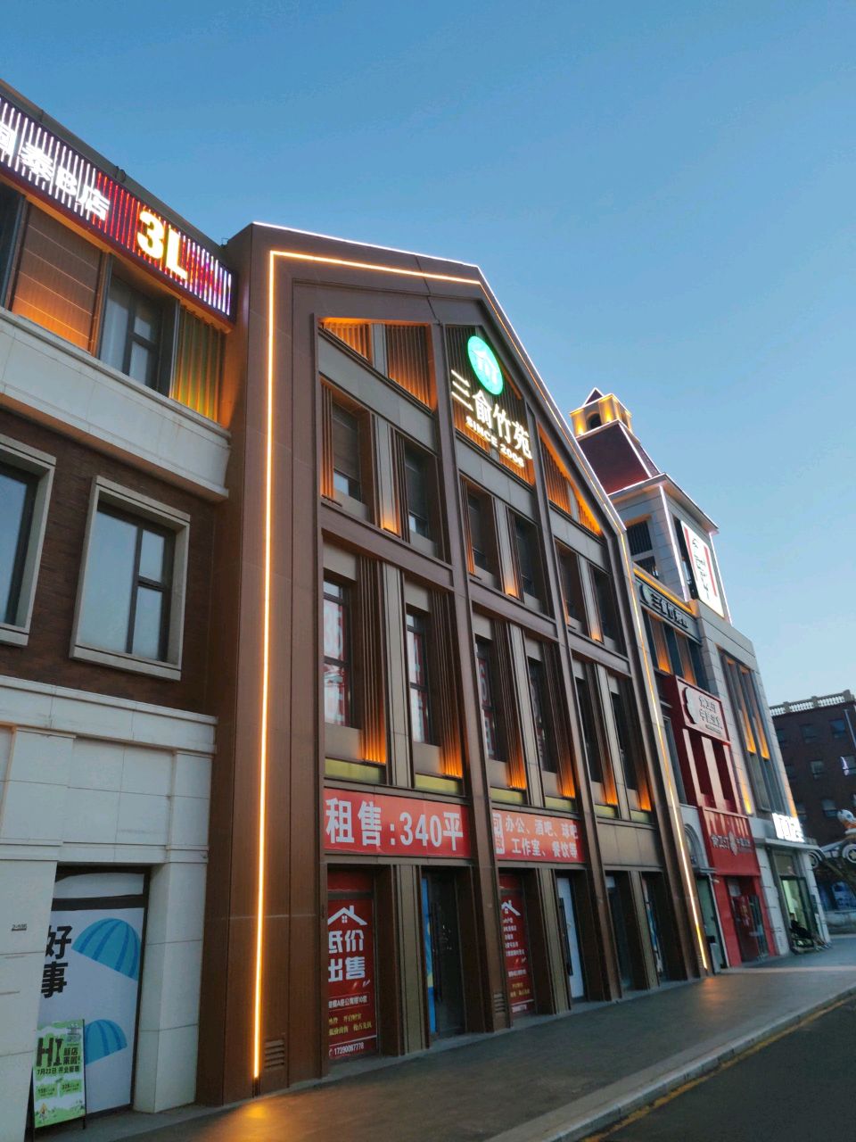 鱼乐圈·智能KTV(国泰2店)