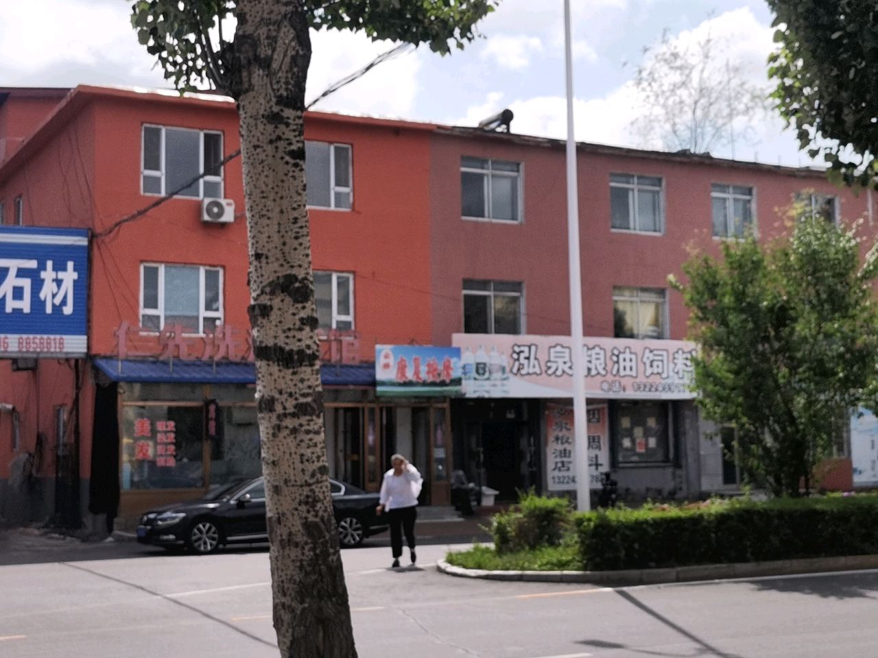 云桥康复按摩