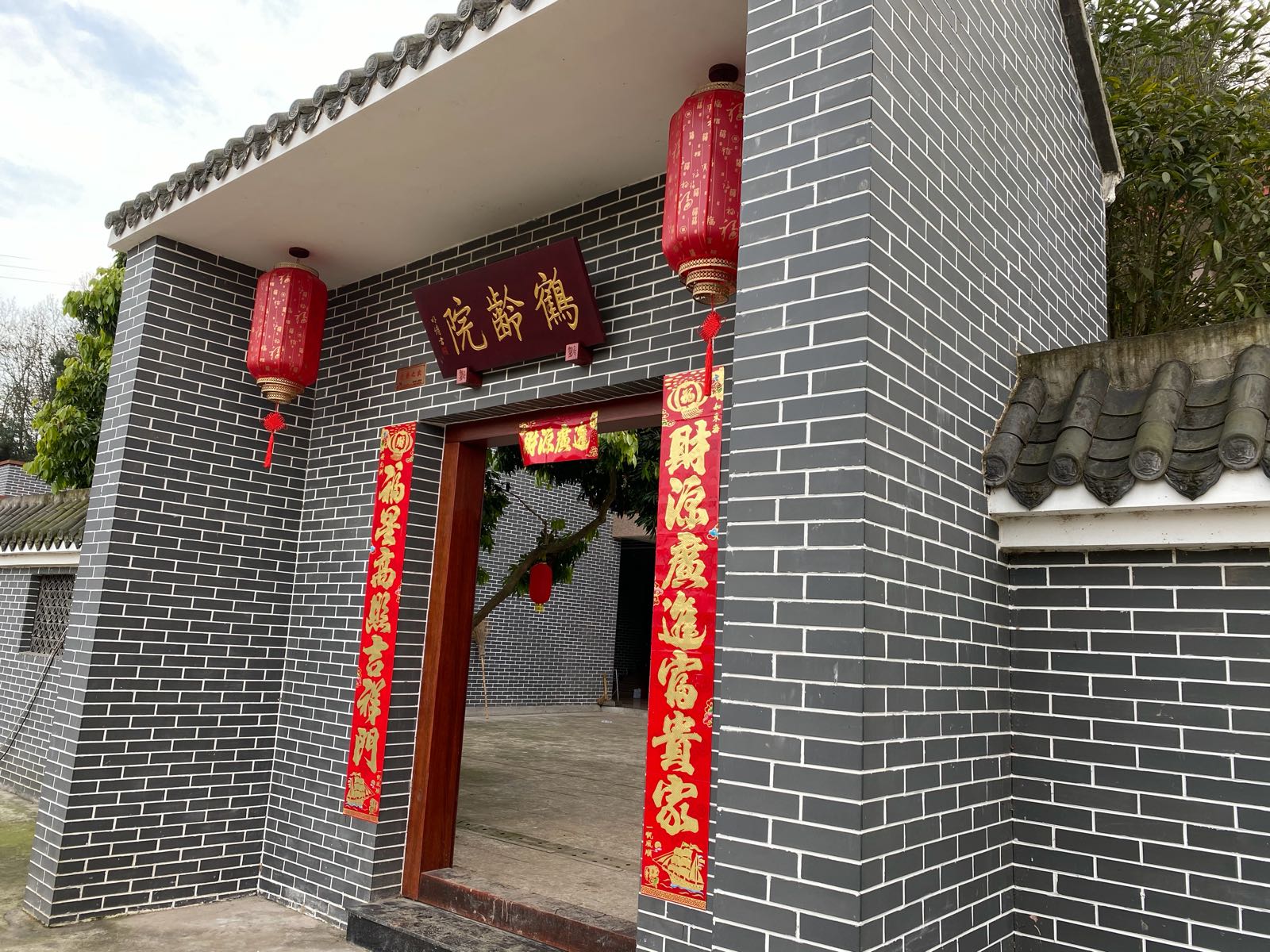 鹤龄院