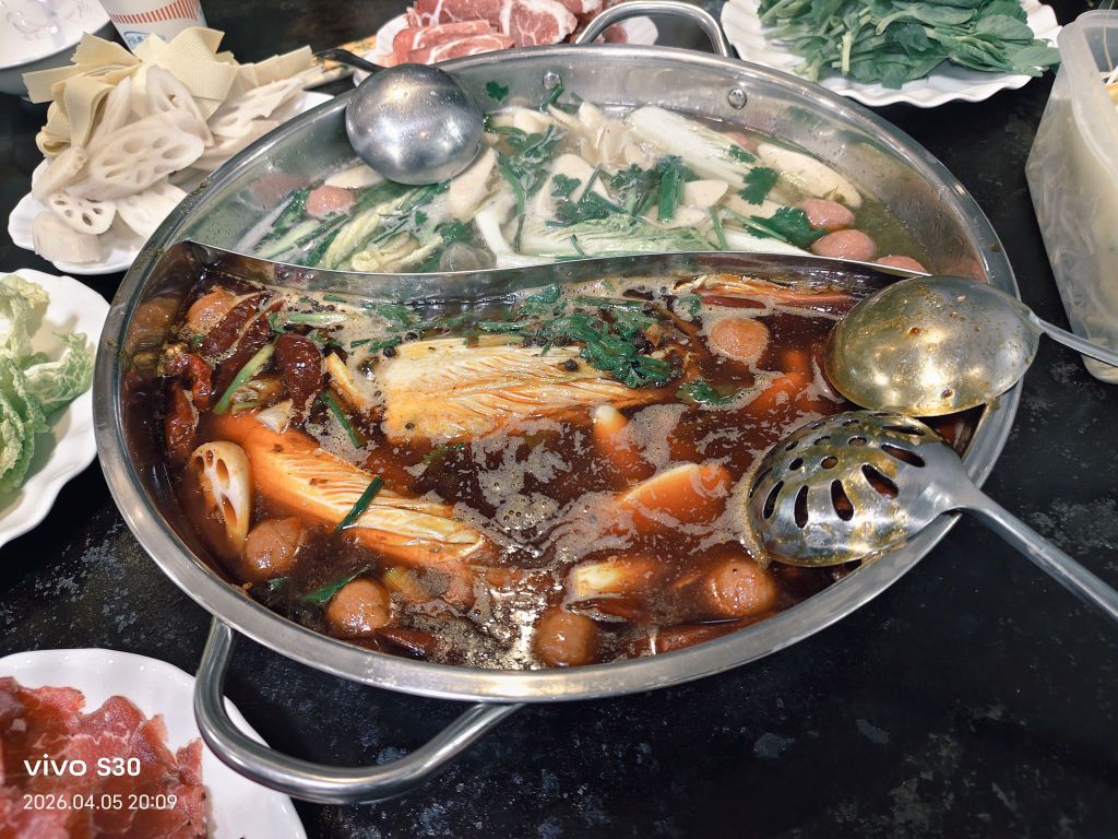 伊缘清真牦牛饭店