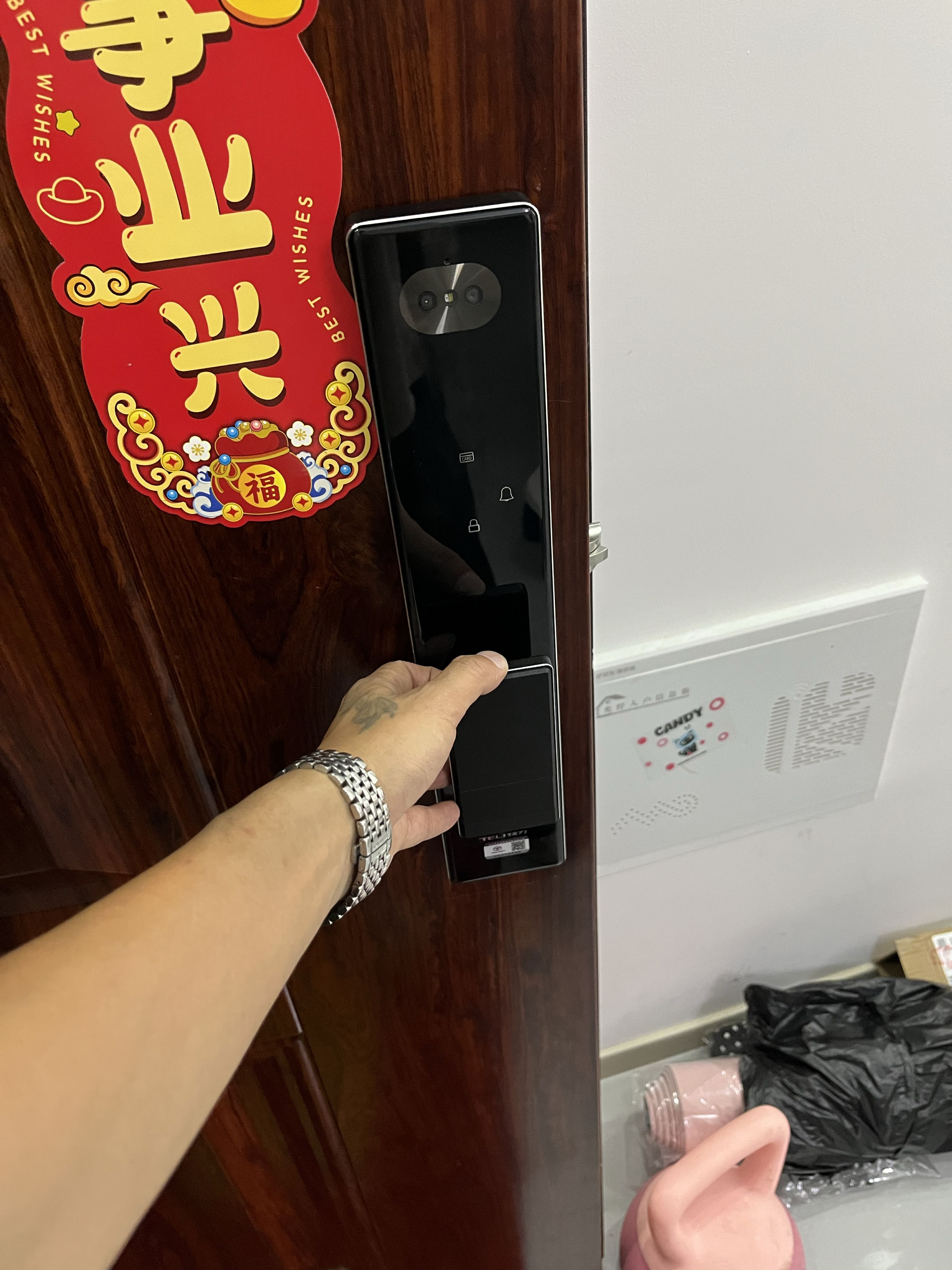 顺源达开锁服务部