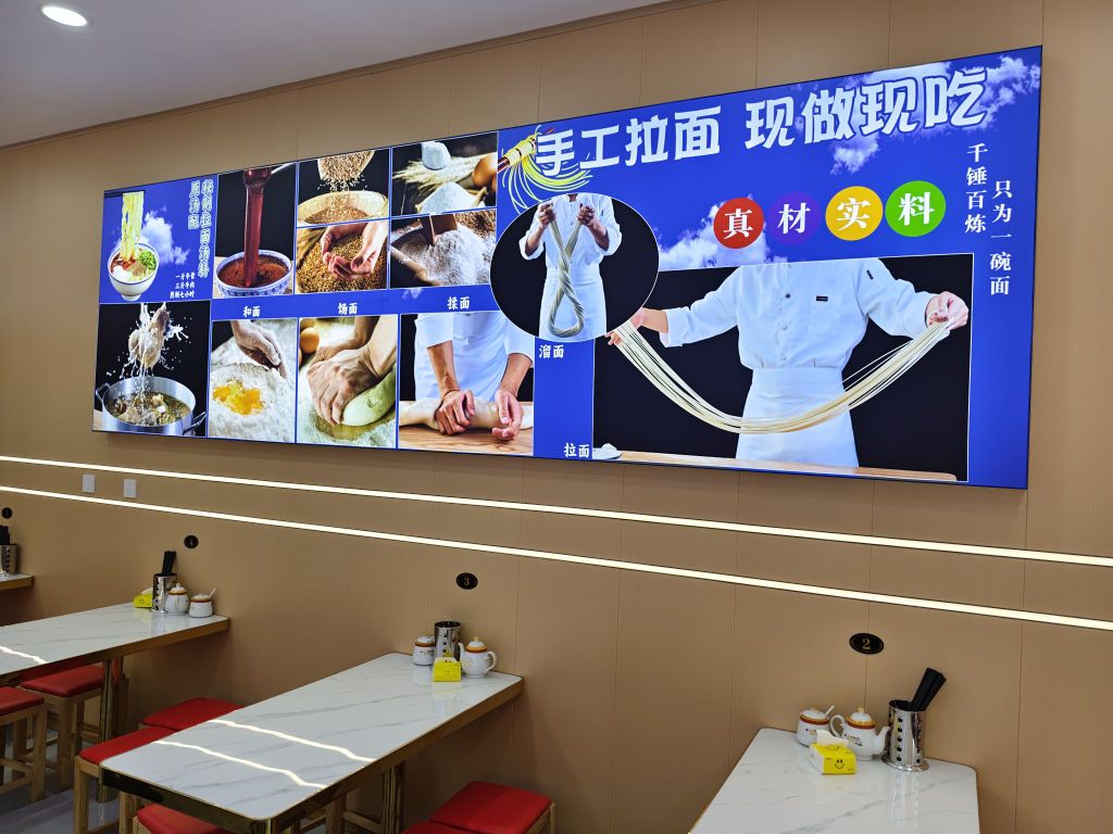 伊湘兰兰州清真牛肉面(新农街店)