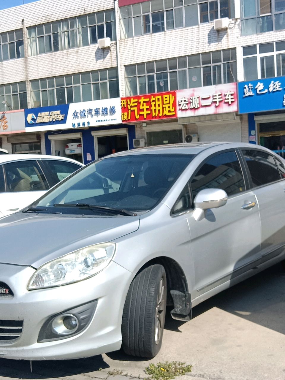 开锁汽车钥匙