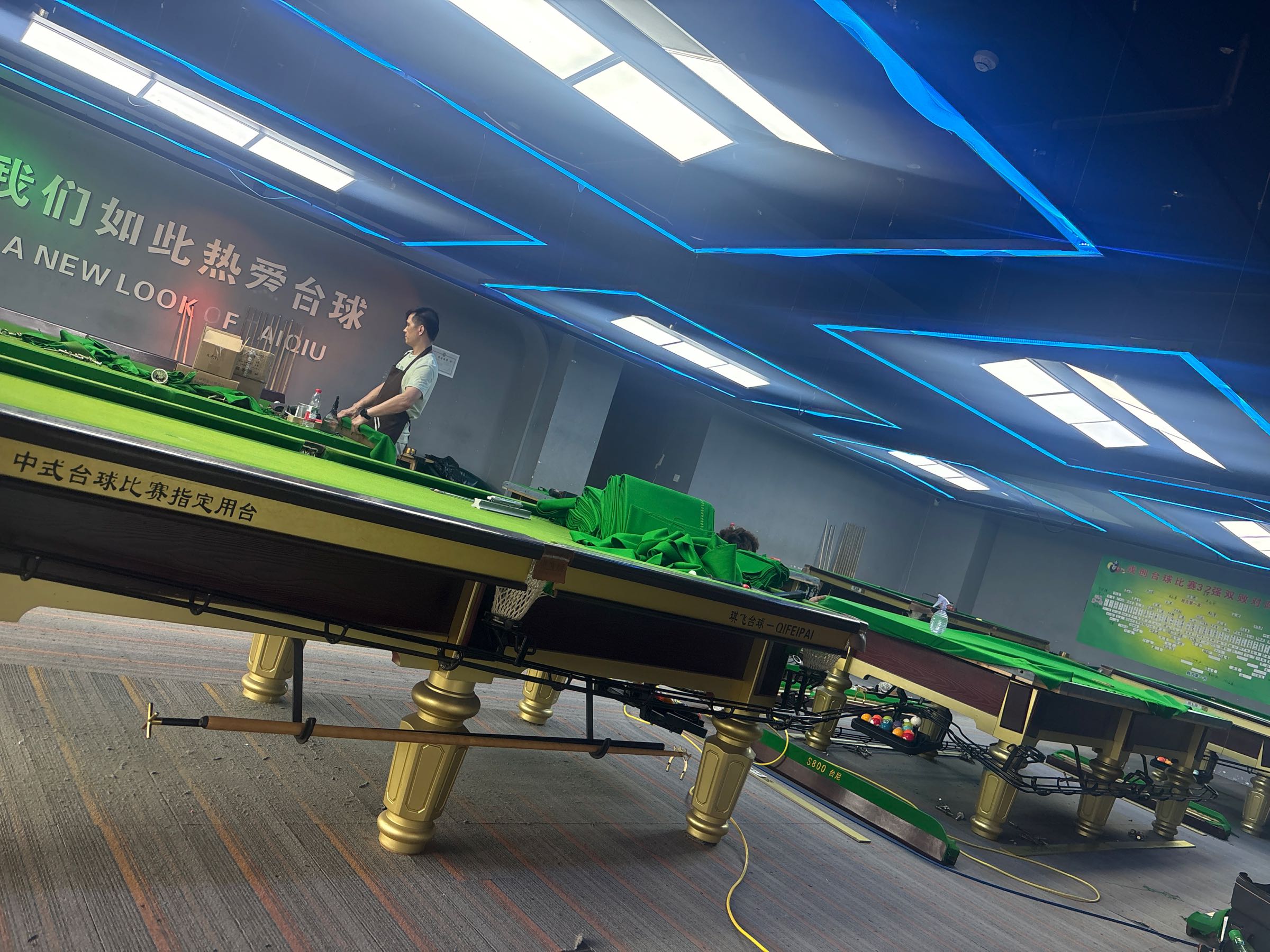 戎创台球俱乐部(上庠街商业中心店)