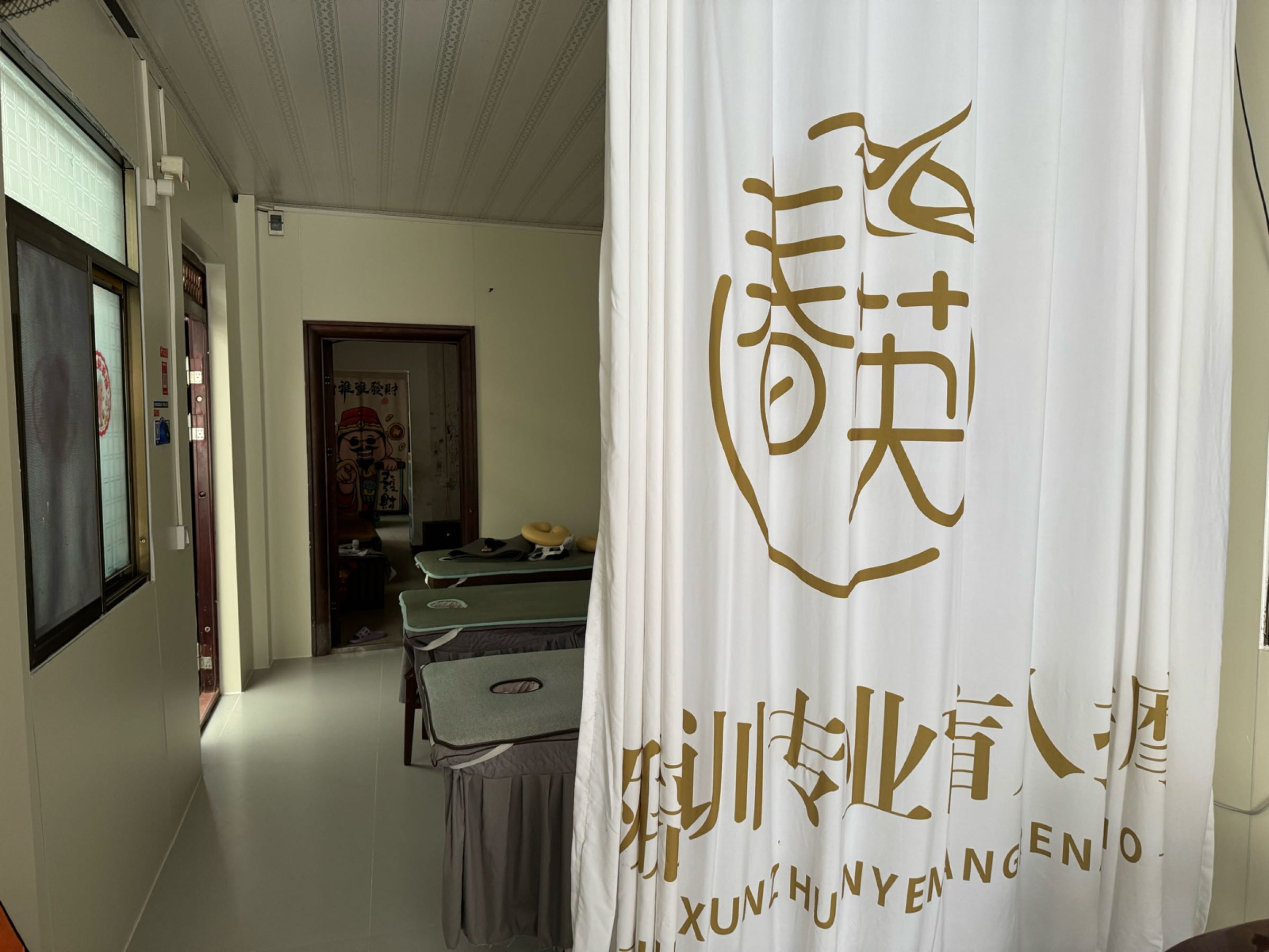 残联培训专业盲人按摩(下熙街店)
