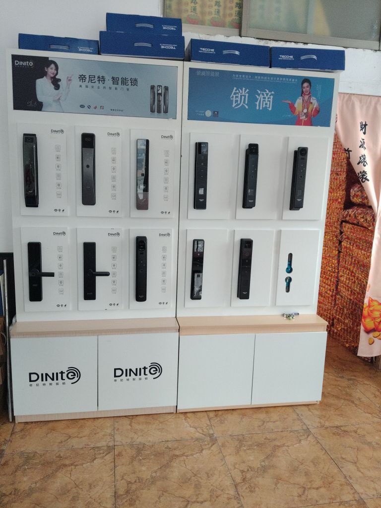 大庆市萨尔图区锁具大全