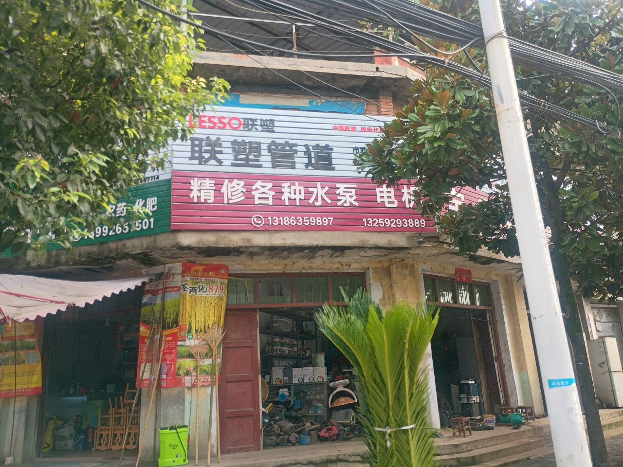 精修各种水泵电机