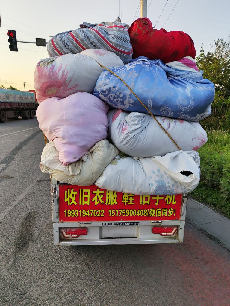沙河市旧衣服回收