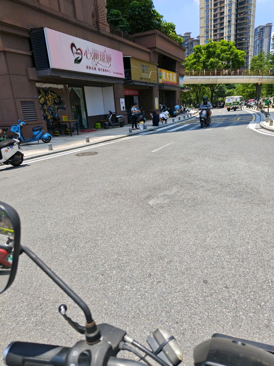 熊大数码(万科城璟园店)
